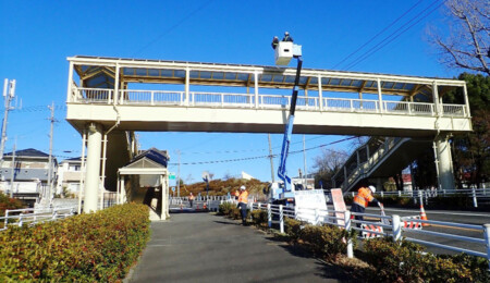 歩道橋点検